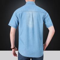 cms/erpbt/backend/web/uploads/erp/collection/images/Men Clothes/CQCG/EN0133092/img_b/EN0133092_img_b_3
